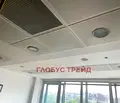 Снимка 5 — Офис в София, Красно село