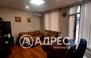 Офис в София, Лагера
