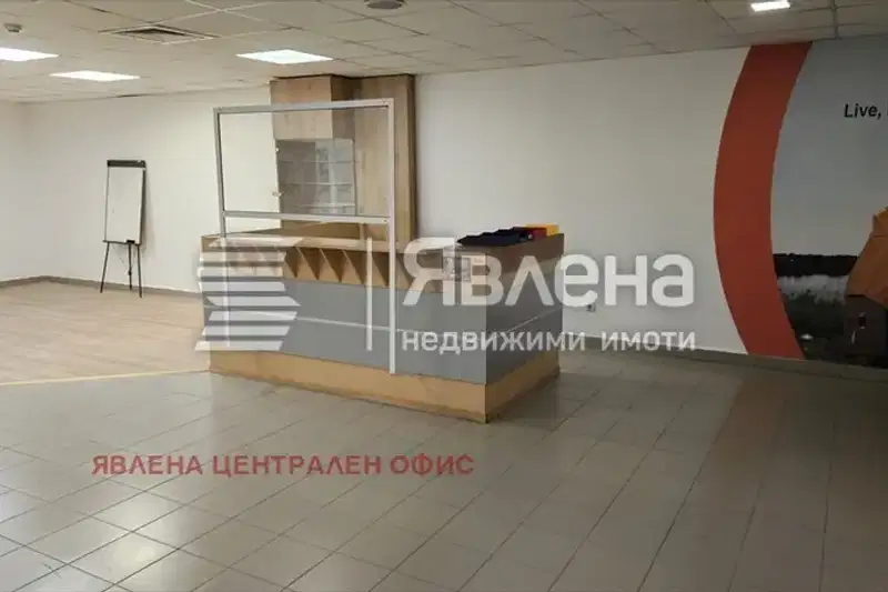 Office in Sofiya, Letishte Sofiya
