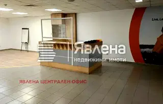 Офис в София, Летище София
