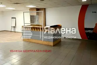 Офис в София, Летище София