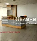 Офис в София, Летище София