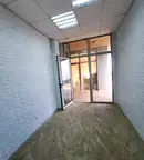 Офис в София, Левски Г
