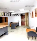 Офис в София, Лозенец
