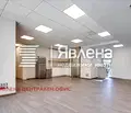 Снимка 2 — Офис в София, Лозенец