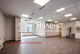 Офис в София, Лозенец