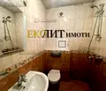 Снимка 5 — Офис в София, Лозенец