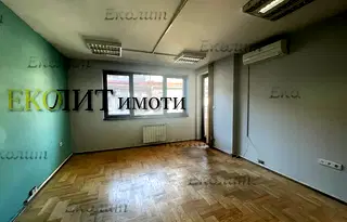 Офис в София, Лозенец