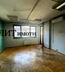 Офис в София, Лозенец