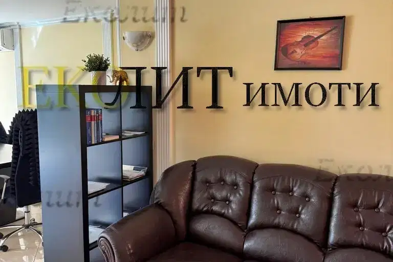 Офис в София, Лозенец