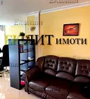 Офис в София, Лозенец