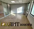 Снимка 3 — Офис в София, Манастирски ливади