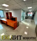 Офис в София, Манастирски ливади