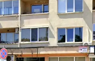 Офис в София, Младост 1