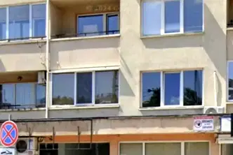 Офис в София, Младост 1
