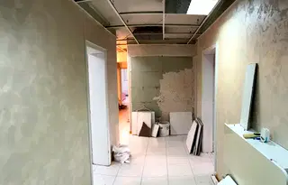 Офис в София, Младост 1