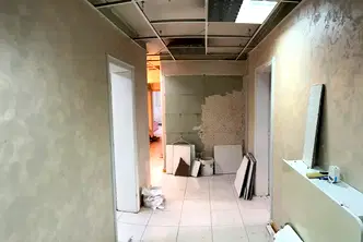 Офис в София, Младост 1