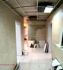 Офис в София, Младост 1