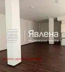 Офис в София, Надежда 4