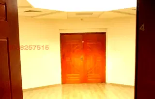 Офис в София, НПЗ Искър