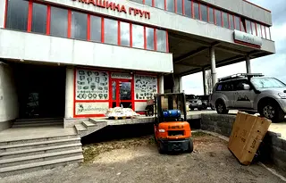 Офис в София, Орландовци