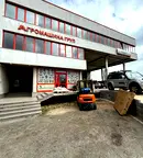 Офис в София, Орландовци