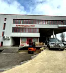 Офис в София, Орландовци