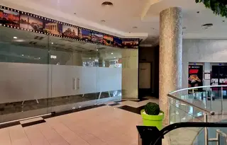 Офис в София, Овча купел