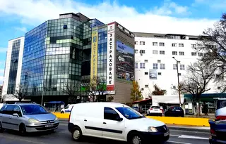 Офис в София, Овча купел