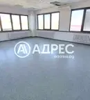 Офис в София, Овча купел