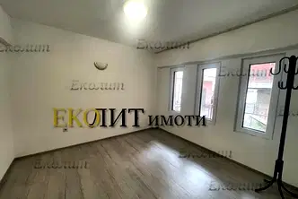 Офис в София, ПЗ Хладилника