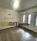 Офис в София, ПЗ Хладилника