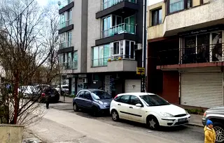 Офис в София, Слатина