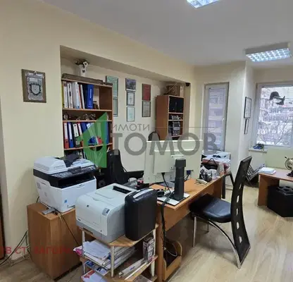 Photo 2 — Office in Stara Zagora, Centyr