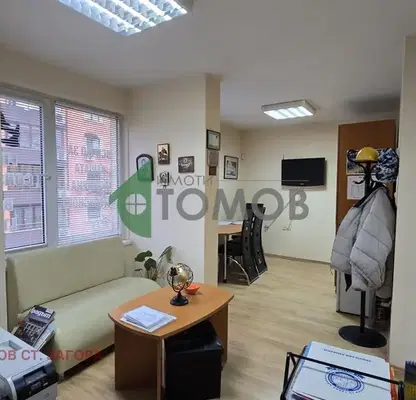 Photo 3 — Office in Stara Zagora, Centyr