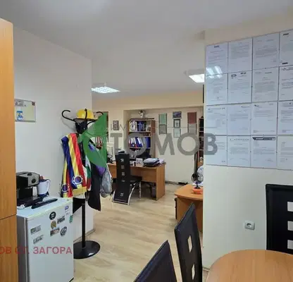 Photo 5 — Office in Stara Zagora, Centyr