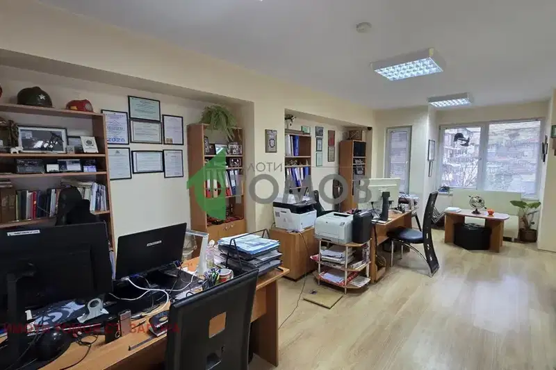 Office in Stara Zagora, Centyr