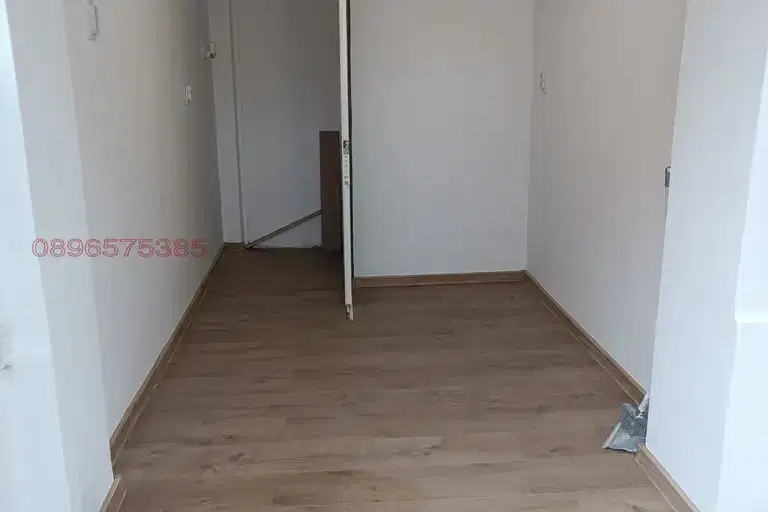 Office in Stara Zagora, Centyr