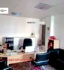 Офис в Стара Загора, Център