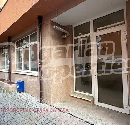 Photo 2 — Office in Stara Zagora, Centyr