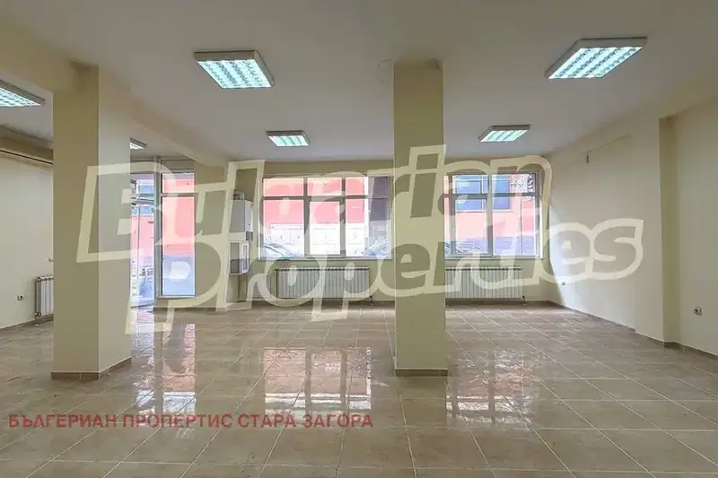 Office in Stara Zagora, Centyr