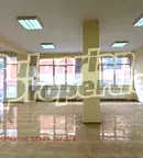 Офис в Стара Загора, Център