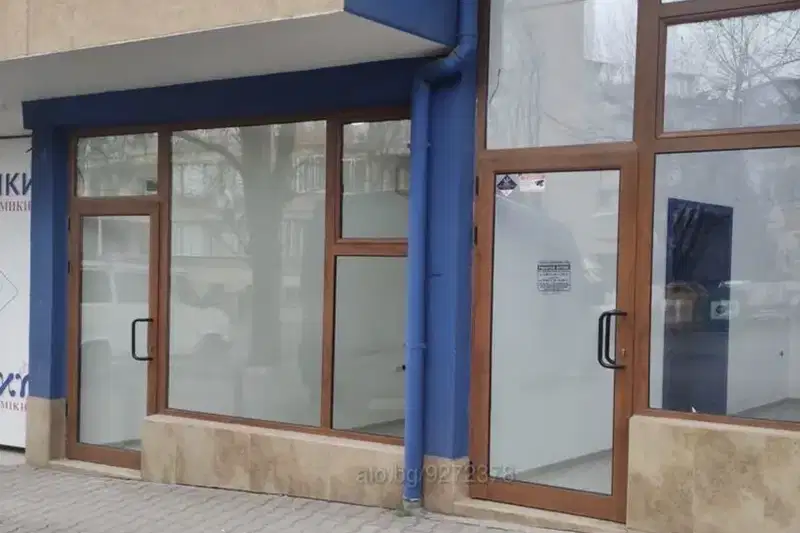 Office in Stara Zagora, Centyr