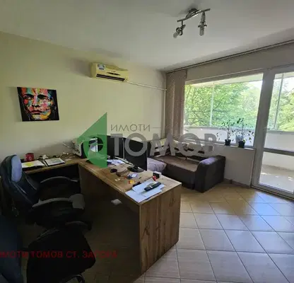 Photo 3 — Office in Stara Zagora, Opylchenski