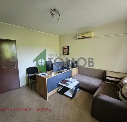 Photo 4 — Office in Stara Zagora, Opylchenski