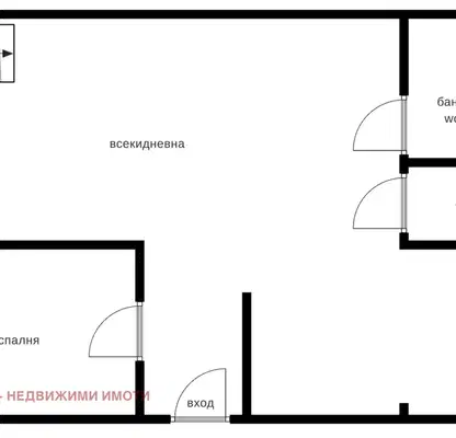 Photo 2 — Office in Студентски