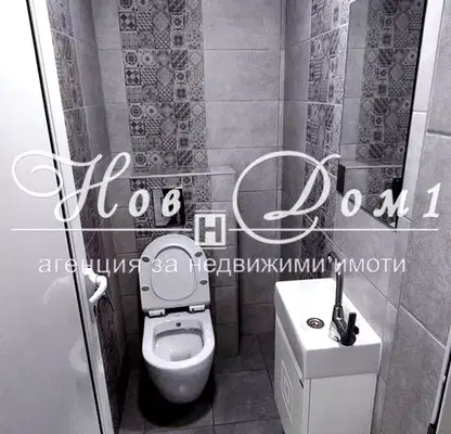 Снимка 2 — Офис във Варна, Автогара