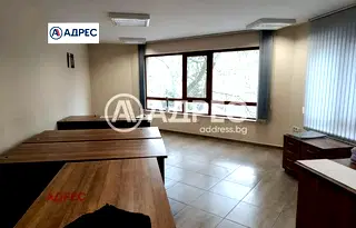 Офис във Варна, Базар Левски