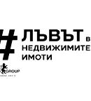Офис във Варна, Център