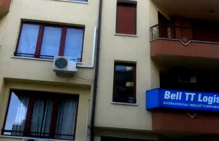Офис във Варна, Център